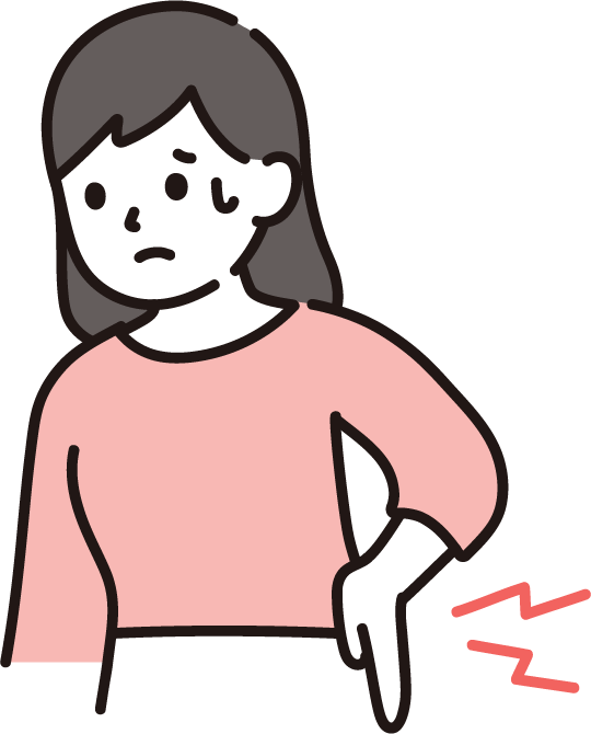 どのような症状でお悩みですか？