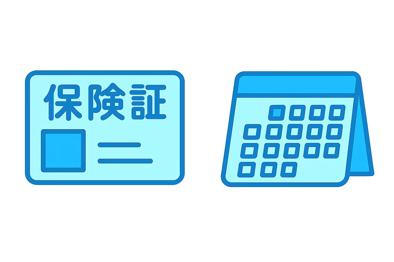 各種保険や診療時間についてはこちら