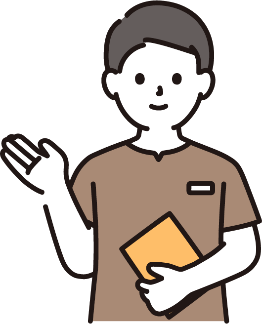 各種保険についての案内